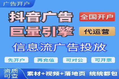 百度推广返点：如何玩转营销新策略
